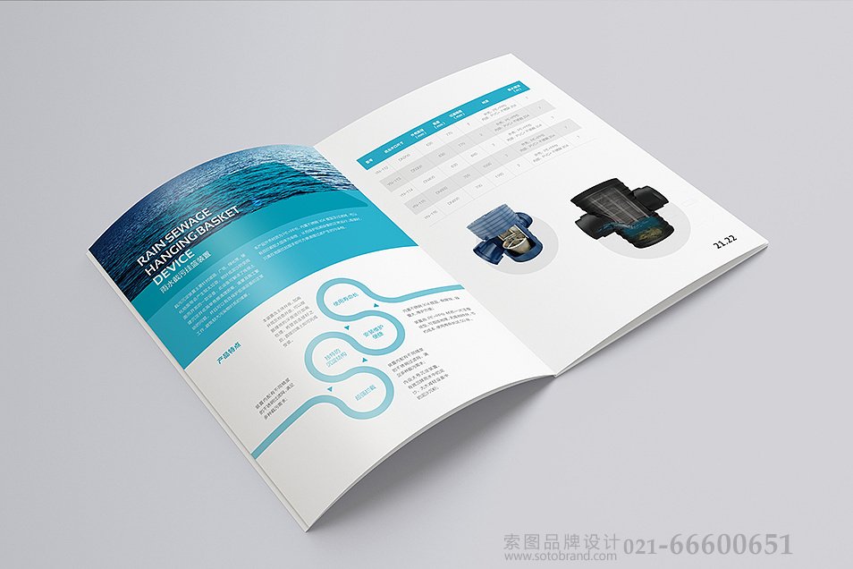 ��ˮ���� ��ɫ��Դ �������� �������� ��ɫ����