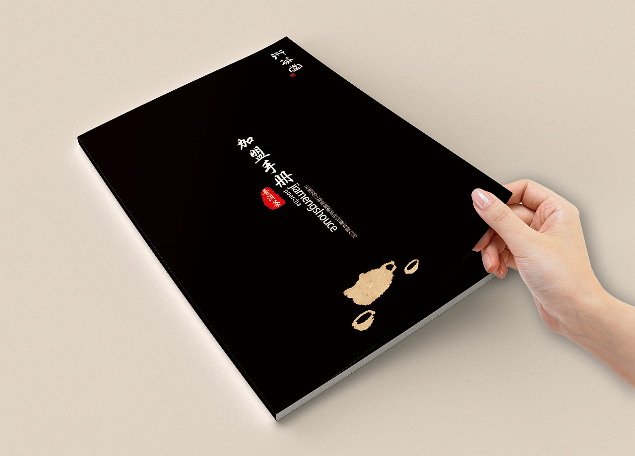 ���̼����ֲ�,�����ֲ���ƣ����̼��˻��ᣬ��ҵ����<a href=