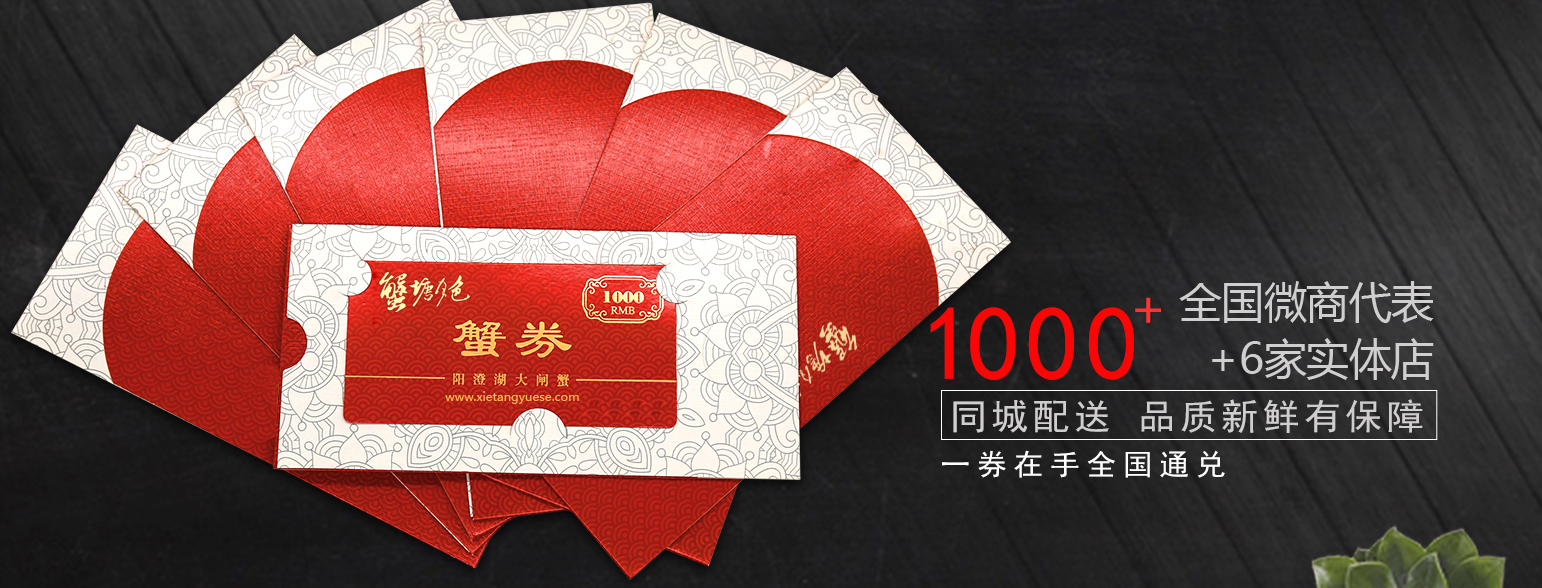 з����ɫȫ����Ʋ߻�-���κ���բз���_��բз��ȯ_��Ʒзȯ