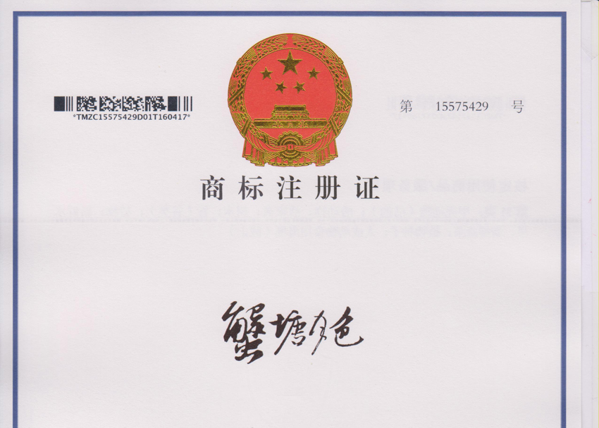 з����ɫȫ����Ʋ߻�-���κ���բз���_��բз��ȯ_��Ʒзȯ